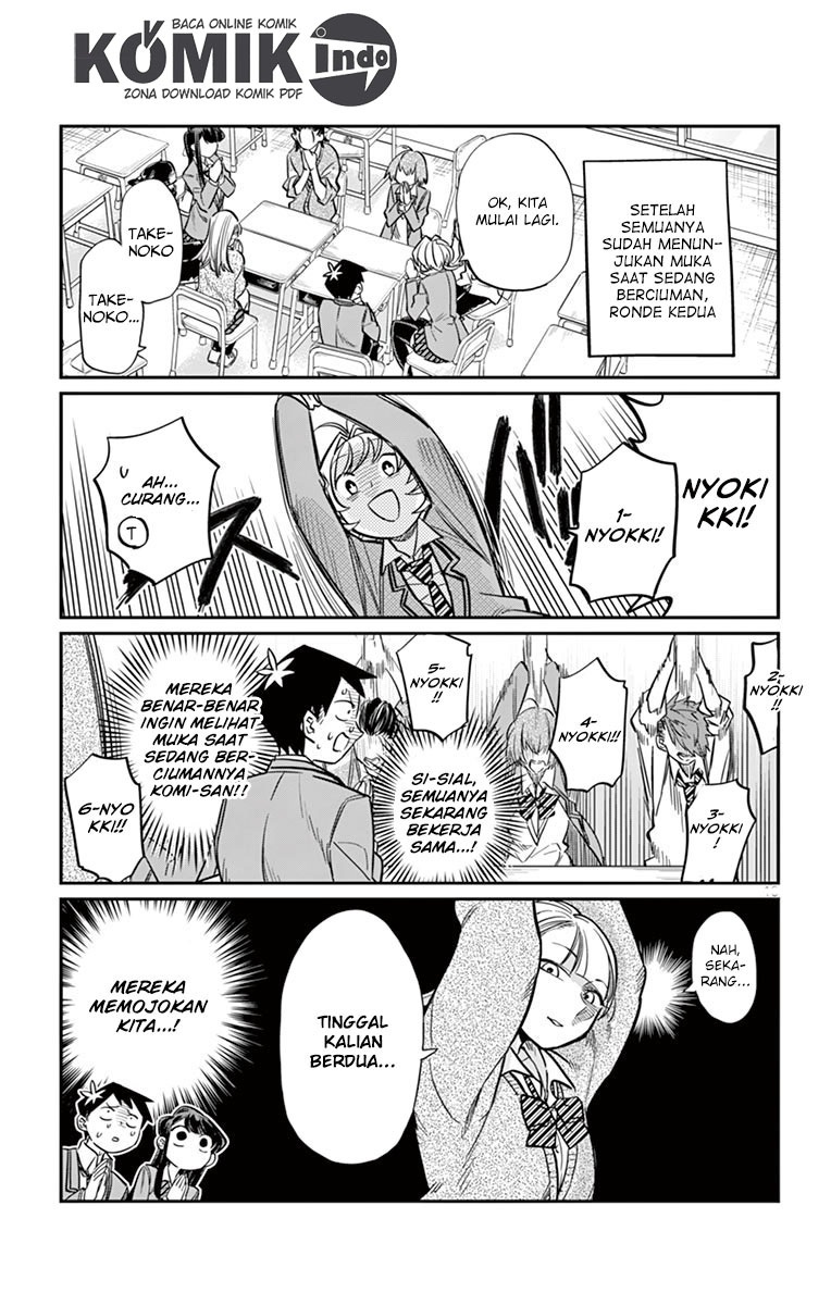 Komi-san wa Komyushou Desu. Chapter 19 Image 13