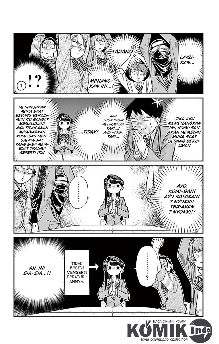 Komi-san wa Komyushou Desu. Chapter 19 Image 14