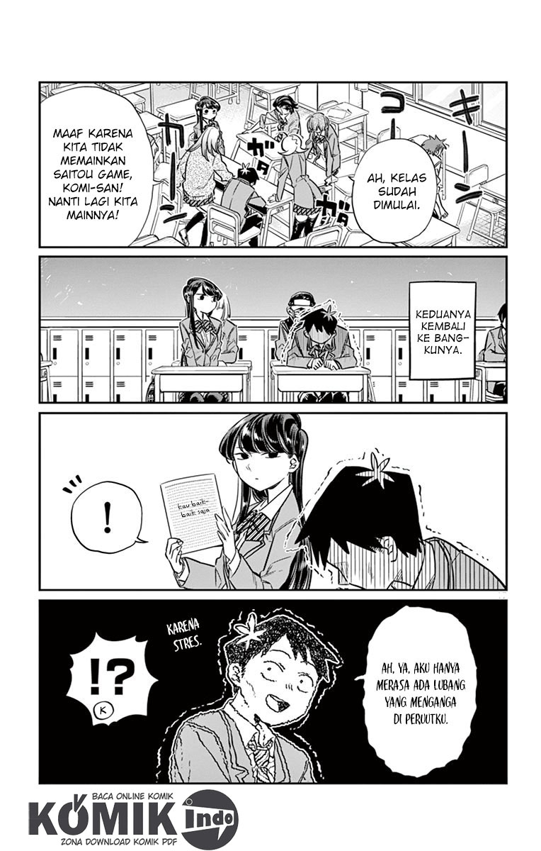 Komi-san wa Komyushou Desu. Chapter 19 Image 17
