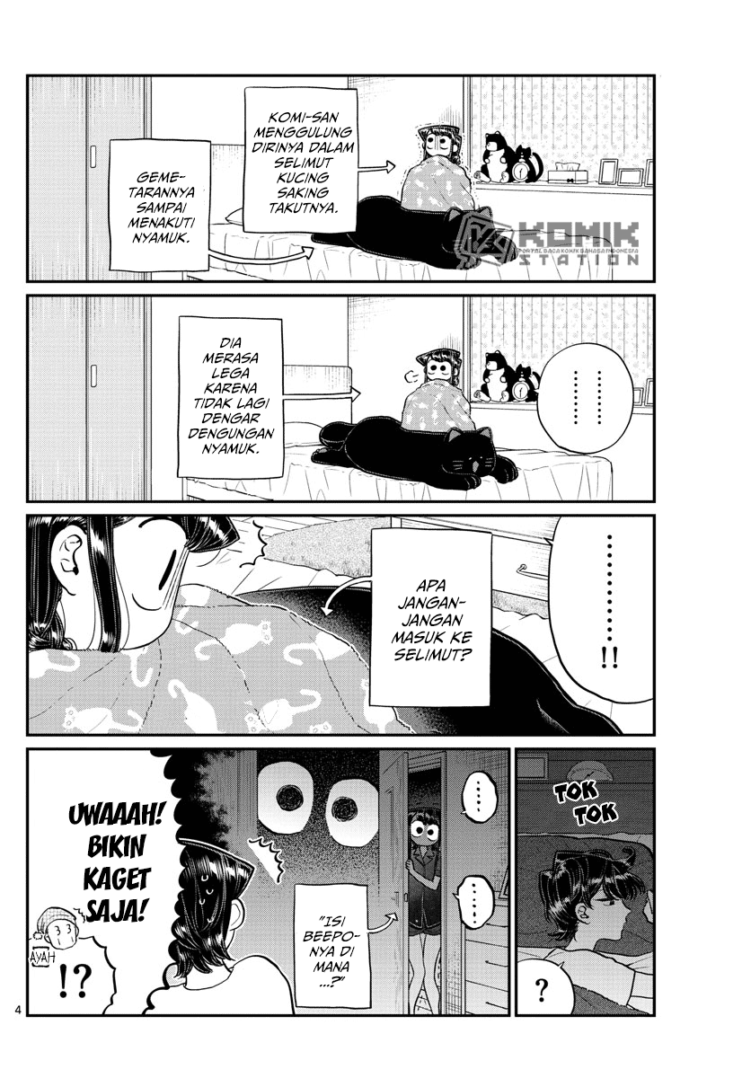 Komi-san wa Komyushou Desu. Chapter 191 Image 4