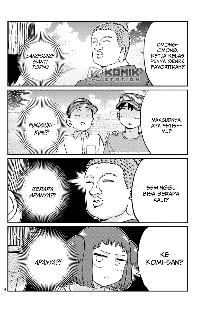 Komi-san wa Komyushou Desu. Chapter 192 Image 5