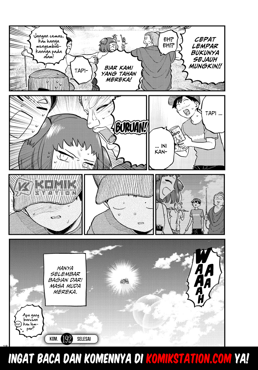 Komi-san wa Komyushou Desu. Chapter 192 Image 9