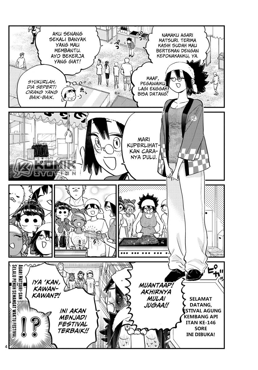 Komi-san wa Komyushou Desu. Chapter 193 Image 4