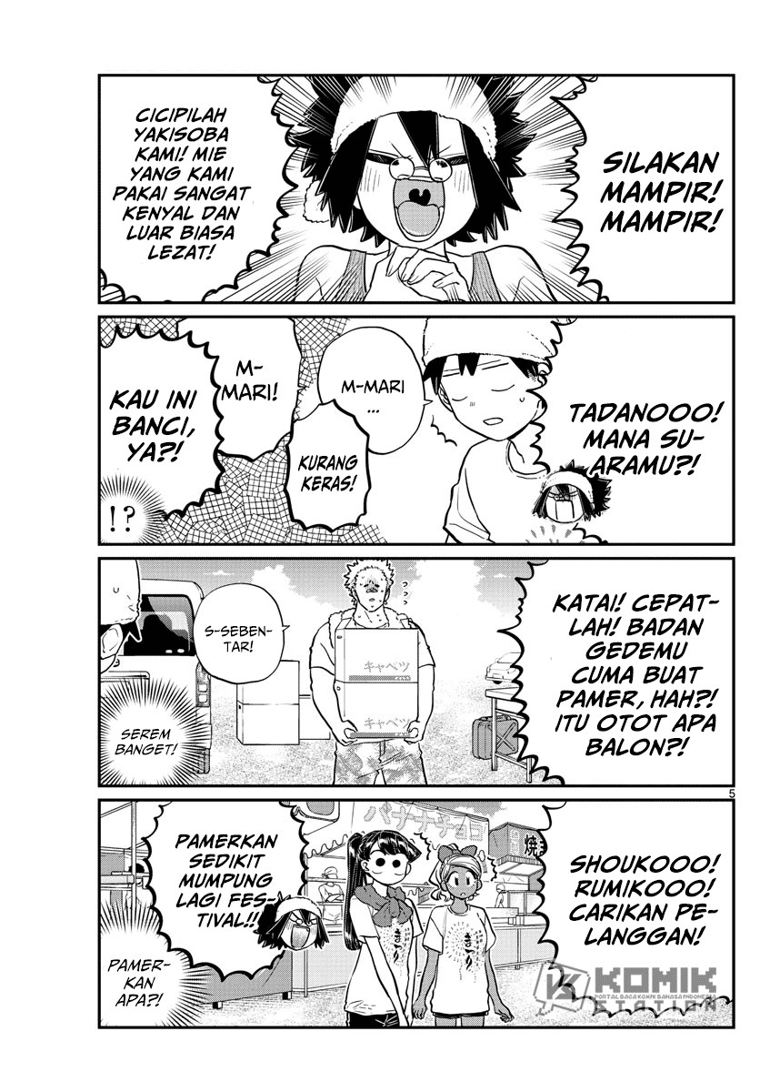 Komi-san wa Komyushou Desu. Chapter 193 Image 5
