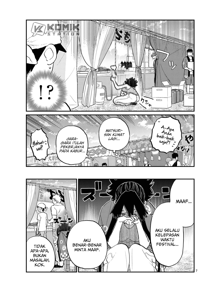 Komi-san wa Komyushou Desu. Chapter 193 Image 7