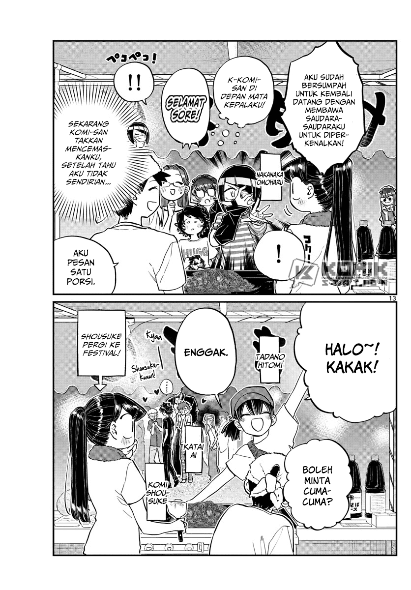 Komi-san wa Komyushou Desu. Chapter 193 Image 14