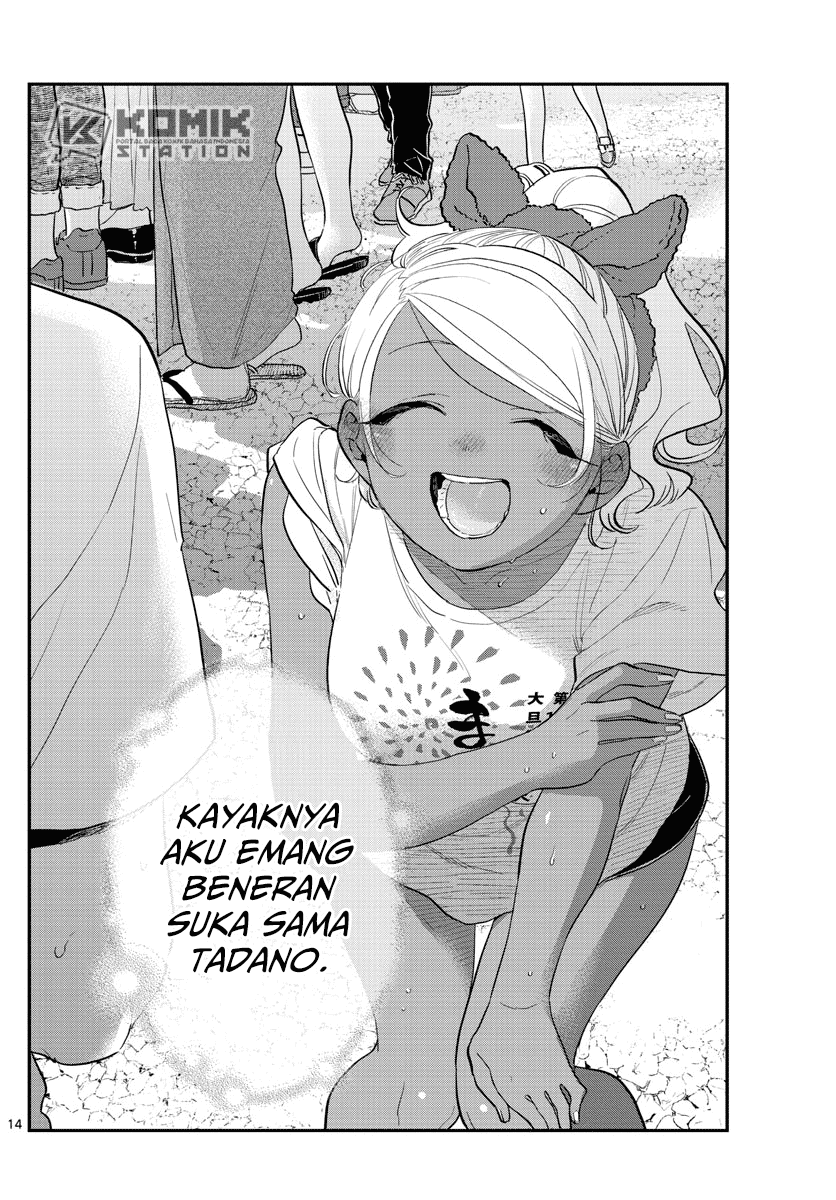 Komi-san wa Komyushou Desu. Chapter 194 Image 15