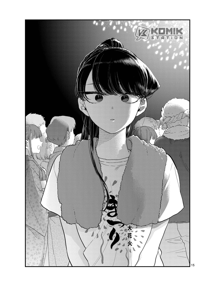 Komi-san wa Komyushou Desu. Chapter 194 Image 16