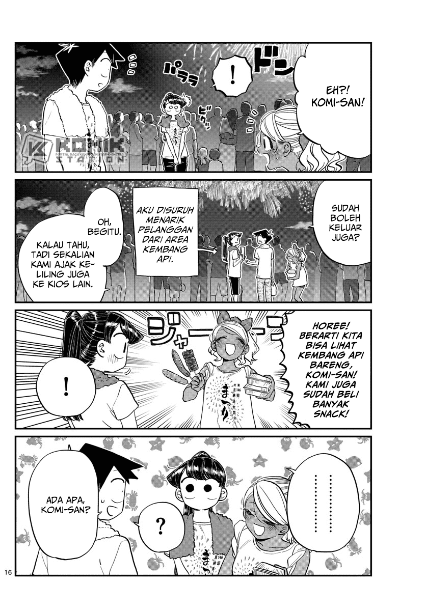 Komi-san wa Komyushou Desu. Chapter 194 Image 17