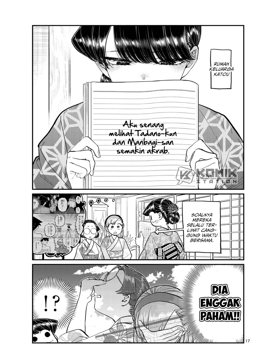 Komi-san wa Komyushou Desu. Chapter 195 Image 18