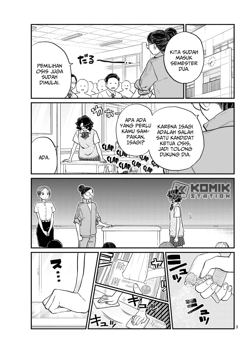 Komi-san wa Komyushou Desu. Chapter 196.1 Image 3