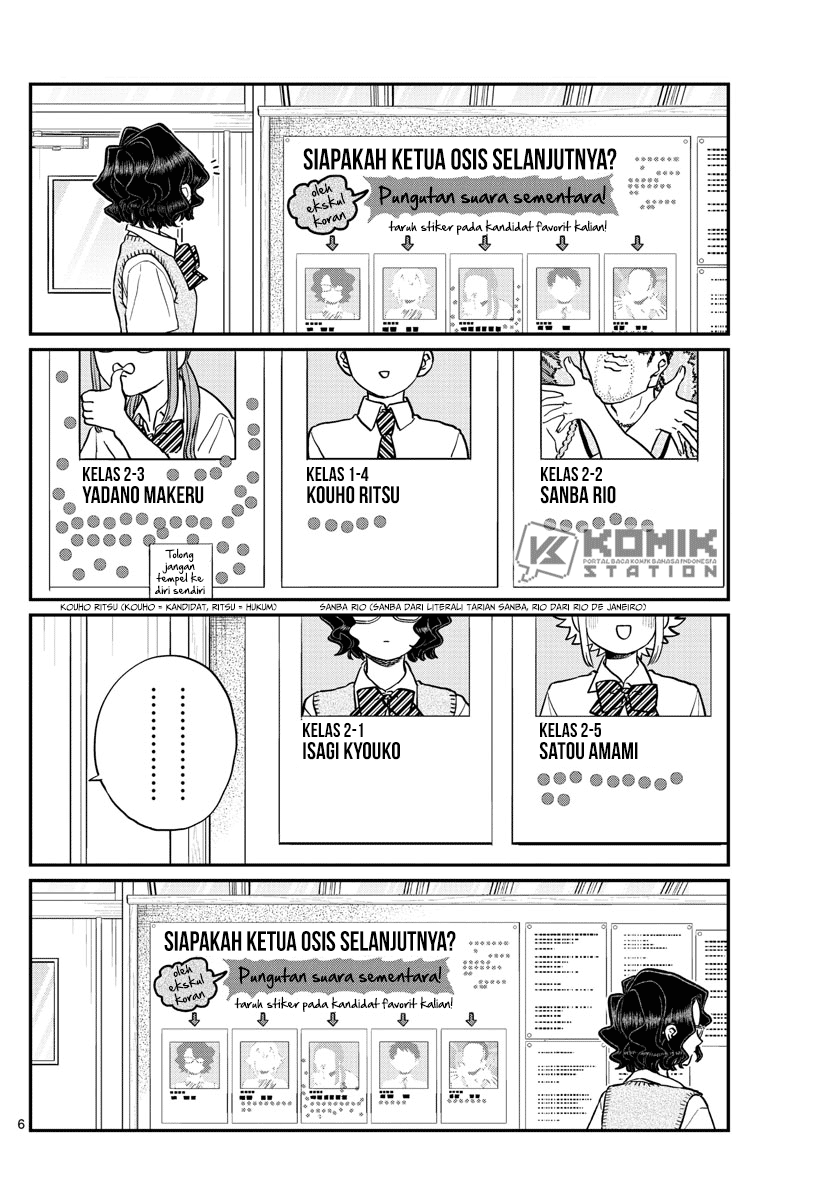 Komi-san wa Komyushou Desu. Chapter 196.1 Image 6