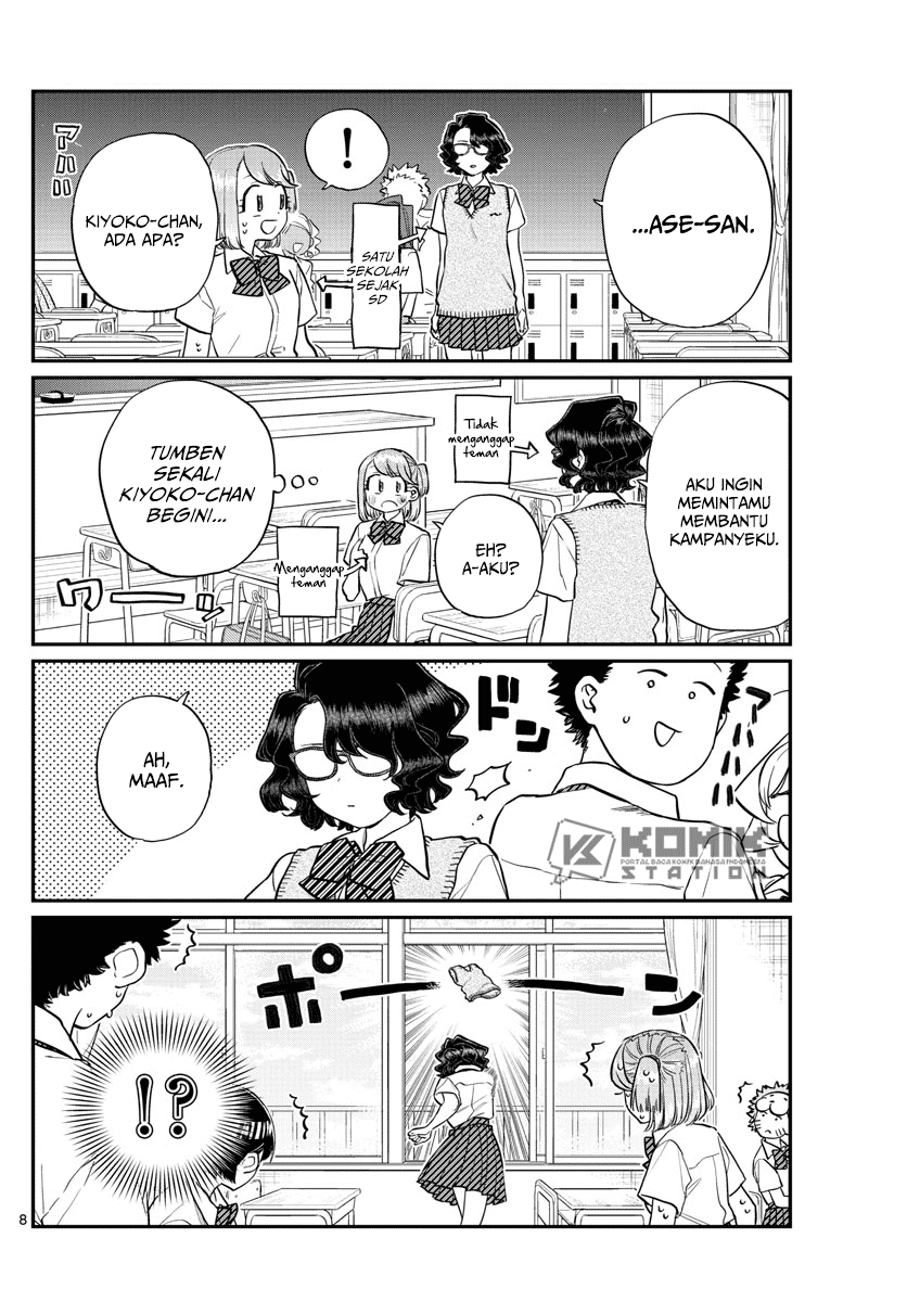 Komi-san wa Komyushou Desu. Chapter 196.1 Image 8