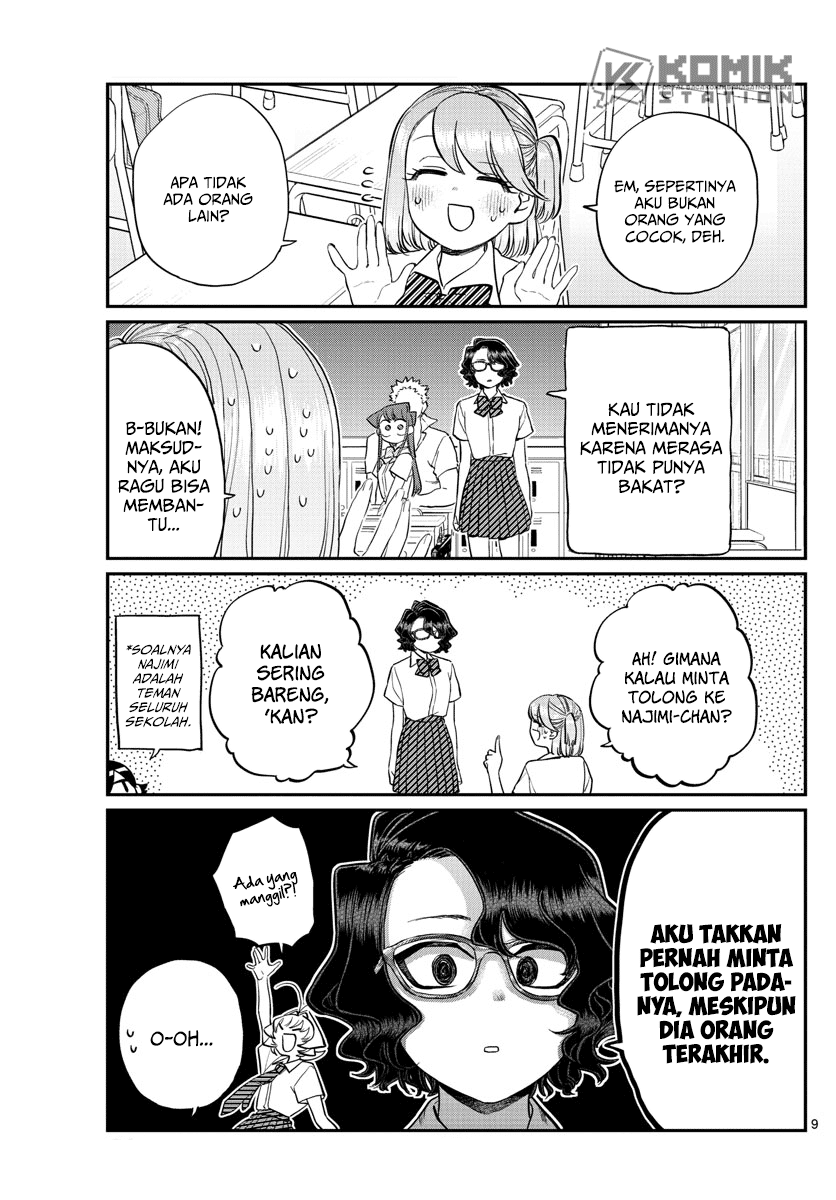 Komi-san wa Komyushou Desu. Chapter 196.1 Image 9