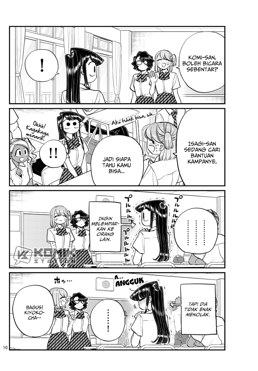 Komi-san wa Komyushou Desu. Chapter 196.1 Image 11