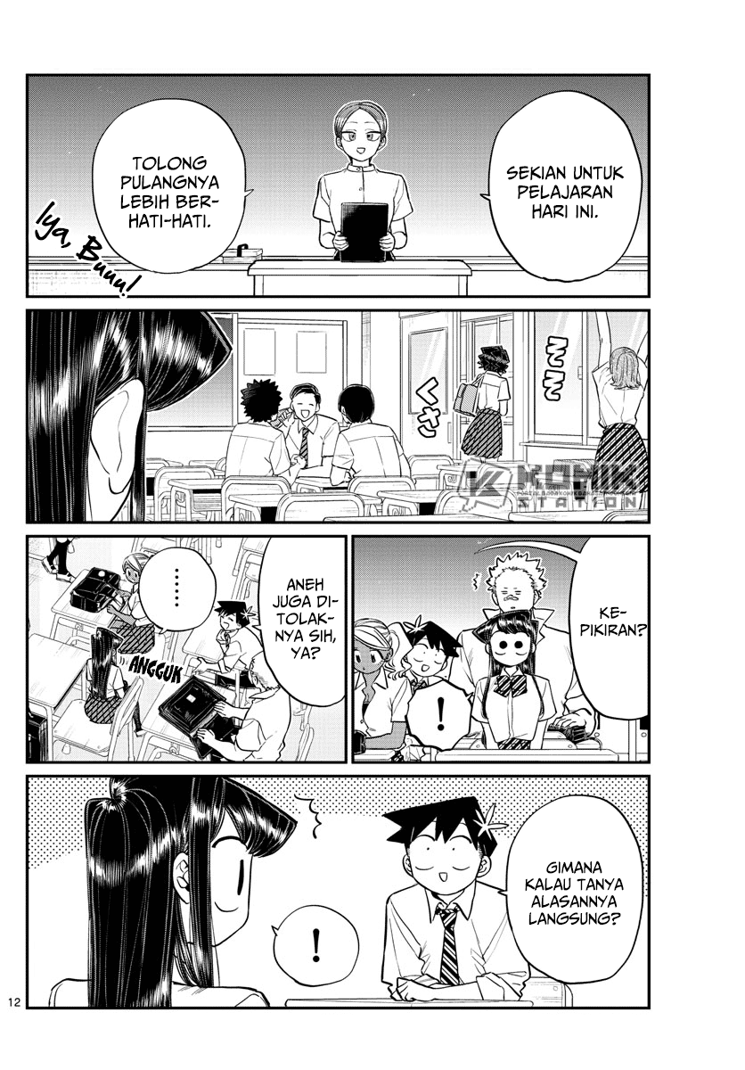 Komi-san wa Komyushou Desu. Chapter 196.1 Image 13
