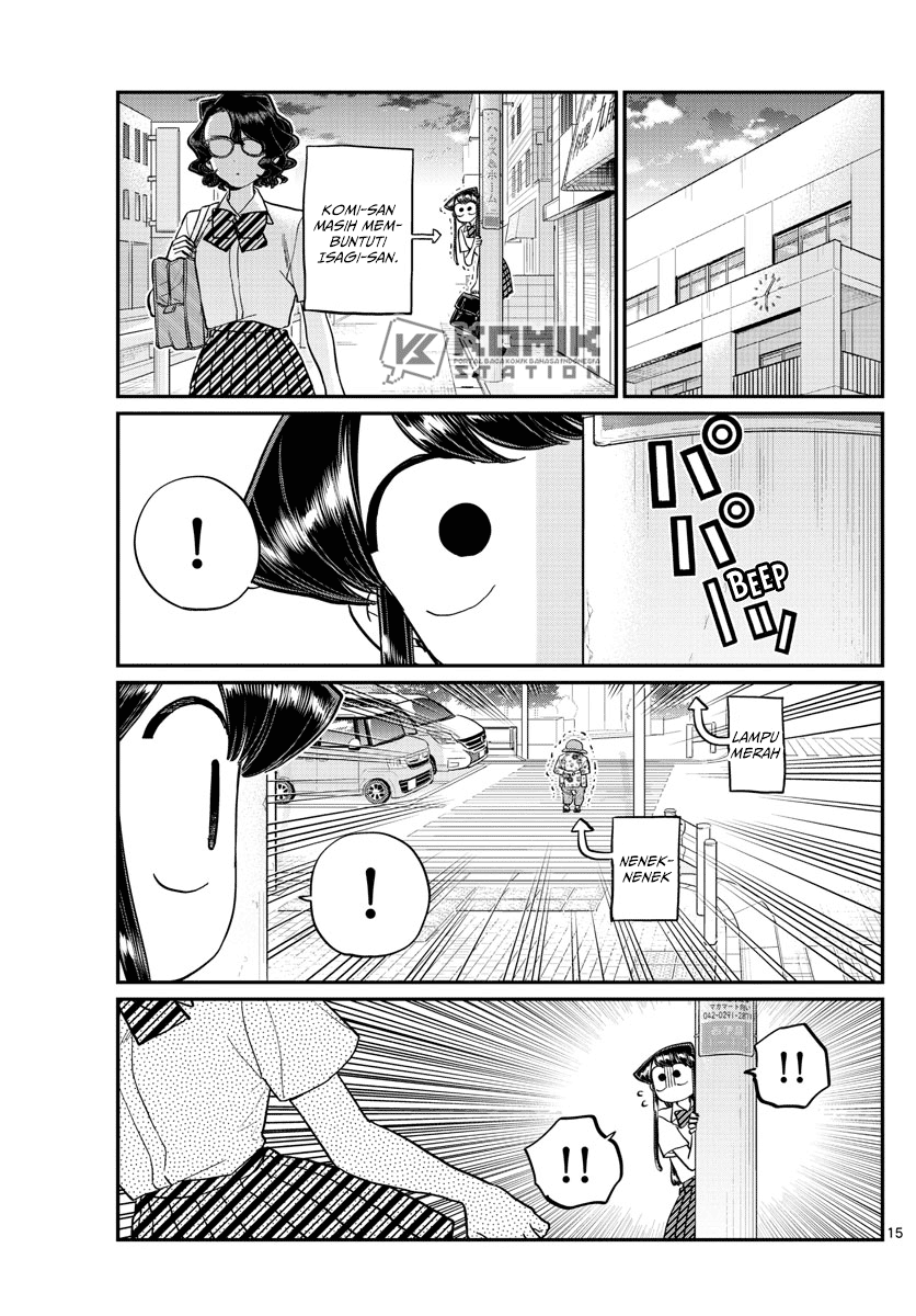 Komi-san wa Komyushou Desu. Chapter 196.1 Image 16