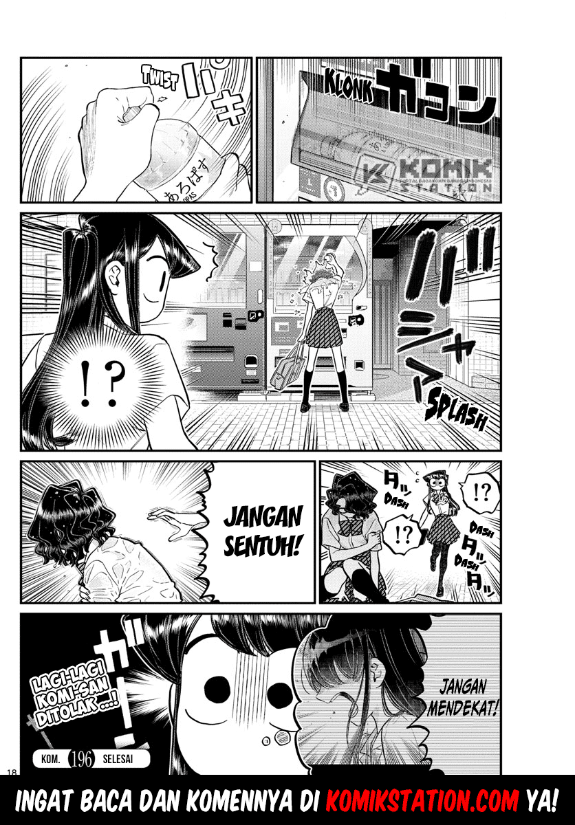 Komi-san wa Komyushou Desu. Chapter 196.1 Image 19