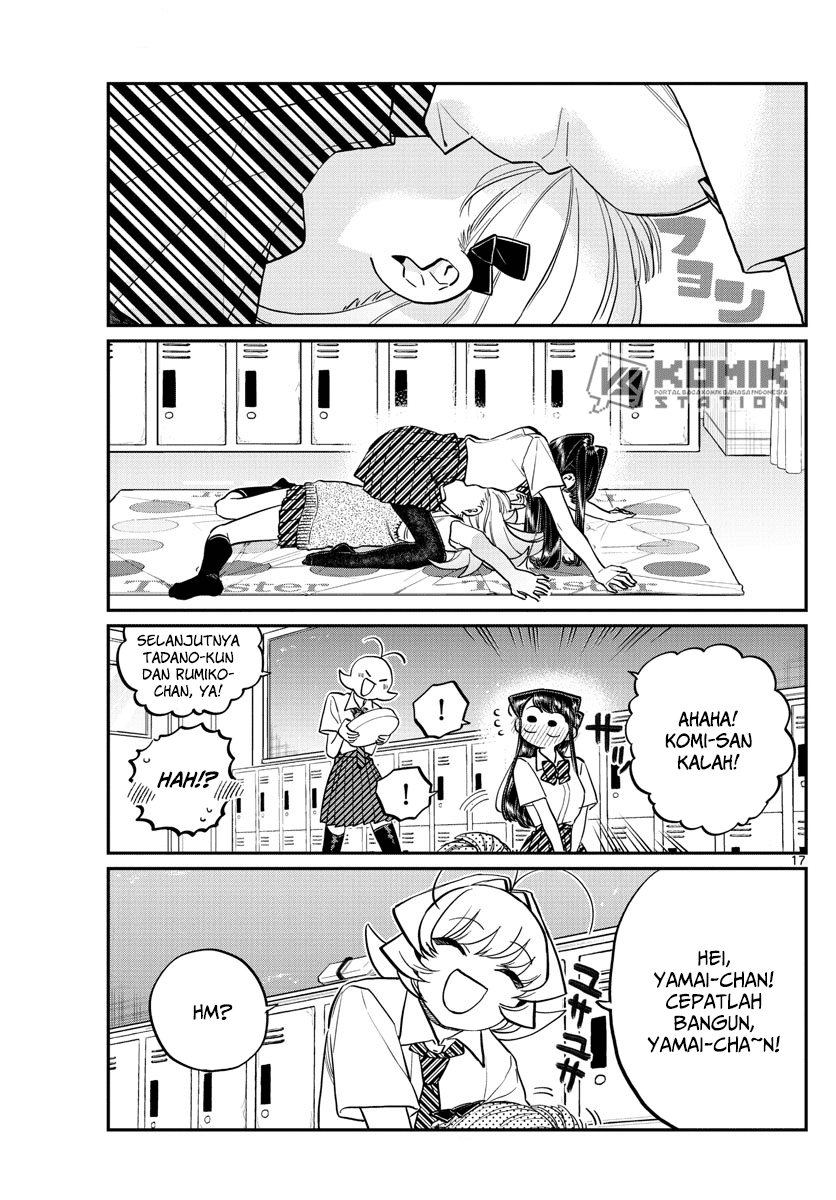 Komi-san wa Komyushou Desu. Chapter 197 Image 4