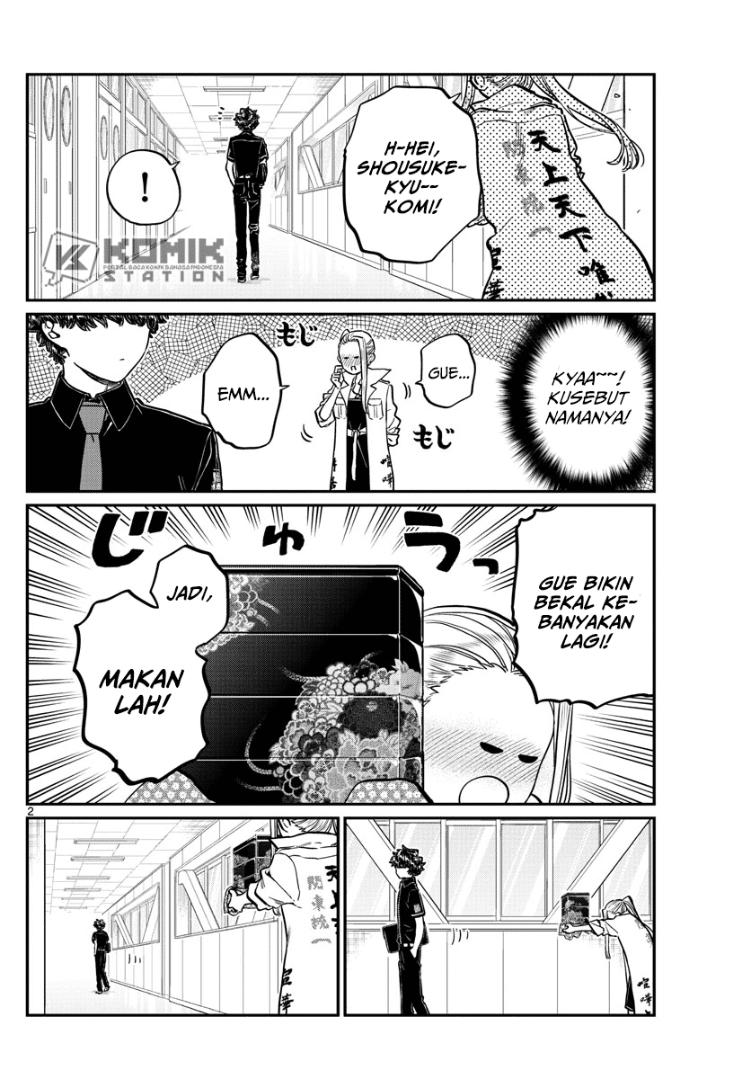 Komi-san wa Komyushou Desu. Chapter 198 Image 2