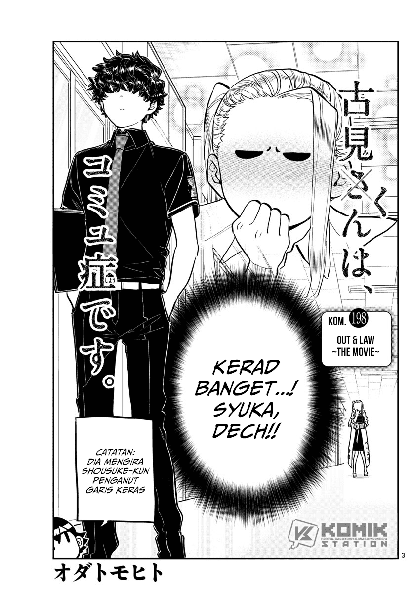 Komi-san wa Komyushou Desu. Chapter 198 Image 3