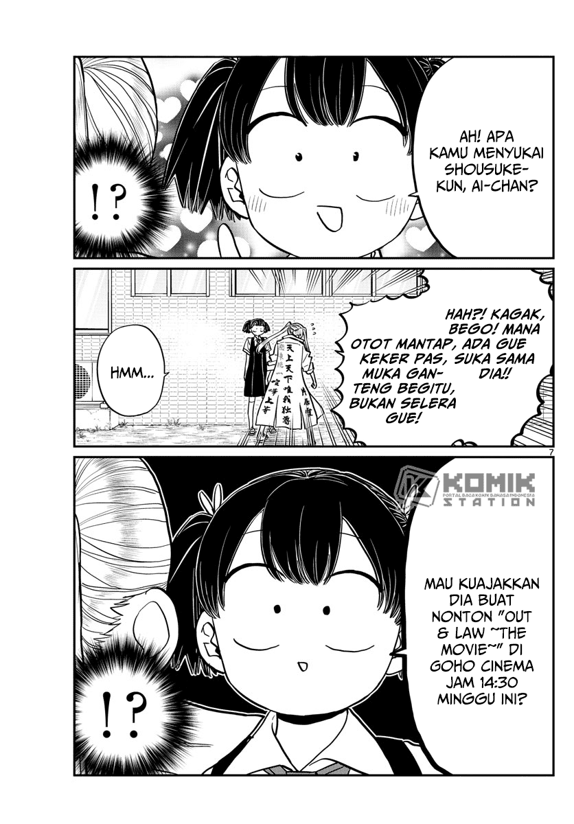 Komi-san wa Komyushou Desu. Chapter 198 Image 7
