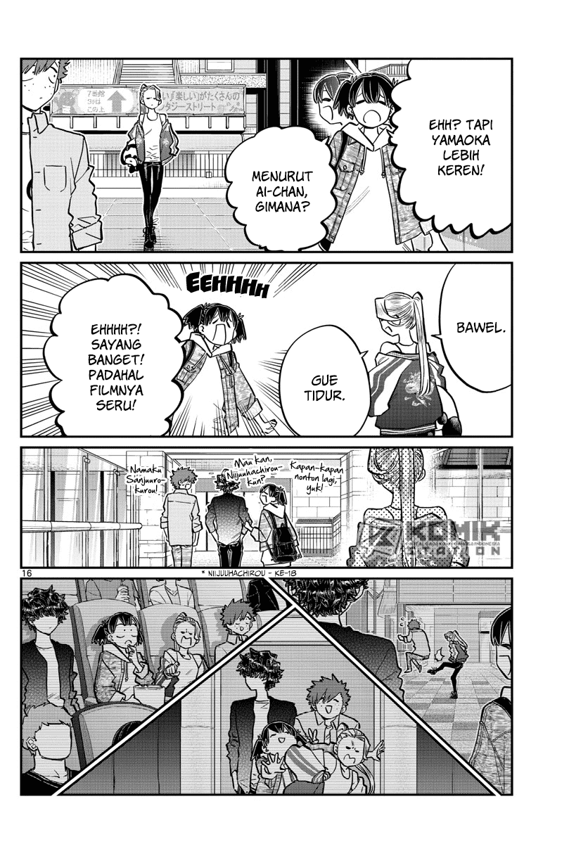 Komi-san wa Komyushou Desu. Chapter 198 Image 17