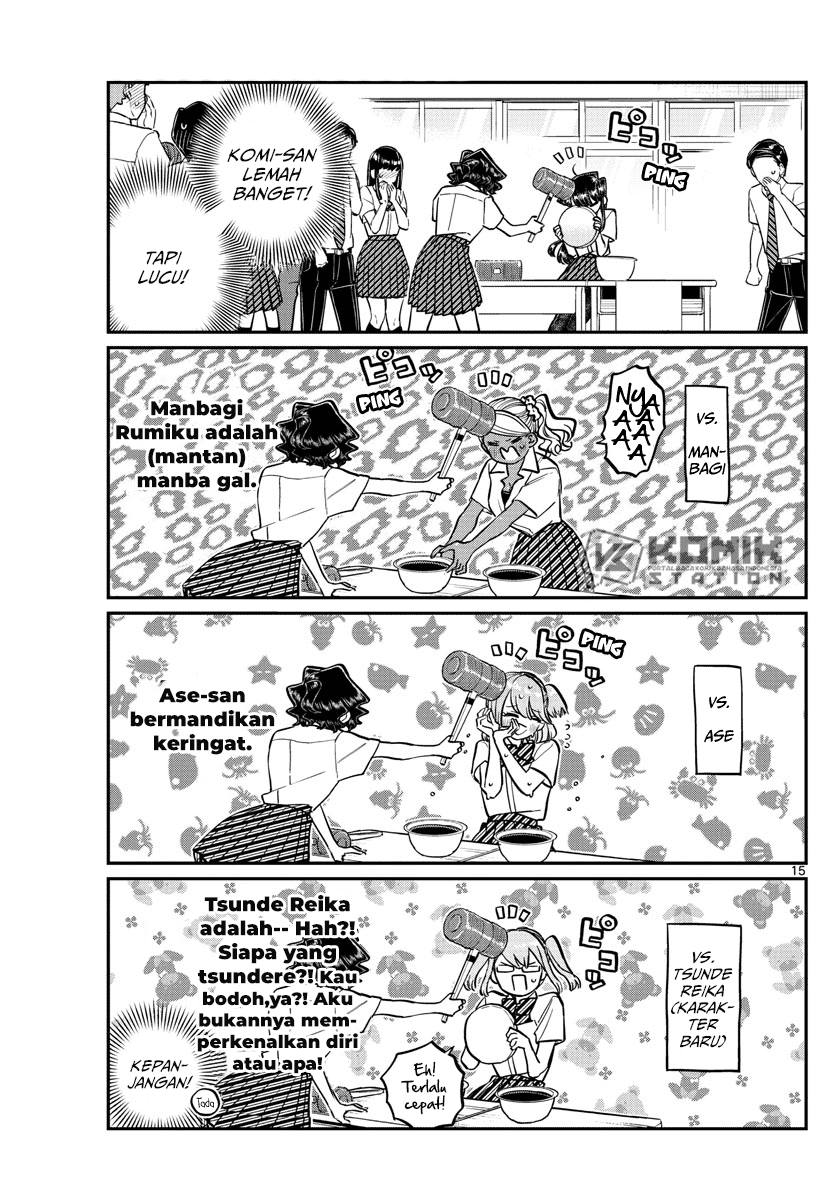 Komi-san wa Komyushou Desu. Chapter 199 Image 16