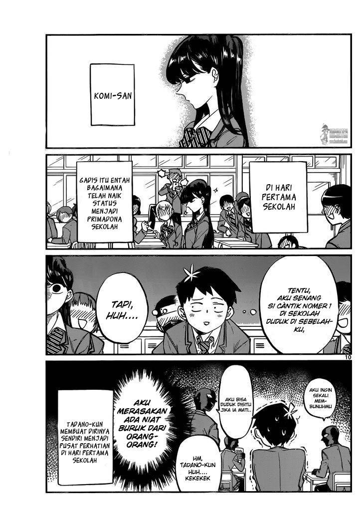 Komi-san wa Komyushou Desu. Chapter 2 Image 3