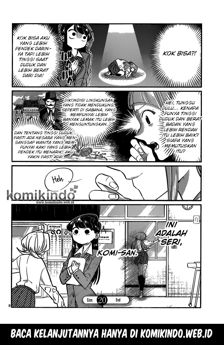 Komi-san wa Komyushou Desu. Chapter 20 Image 7