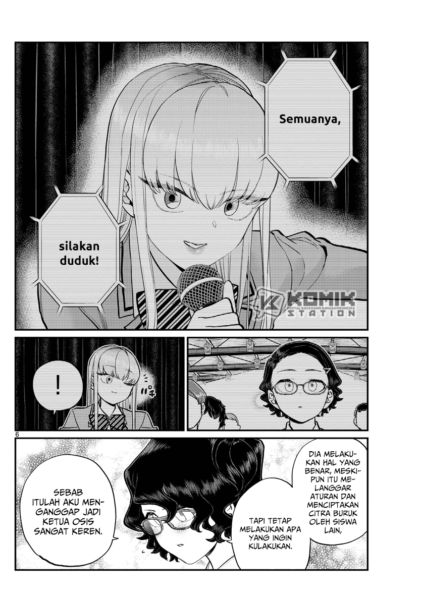 Komi-san wa Komyushou Desu. Chapter 200 Image 6