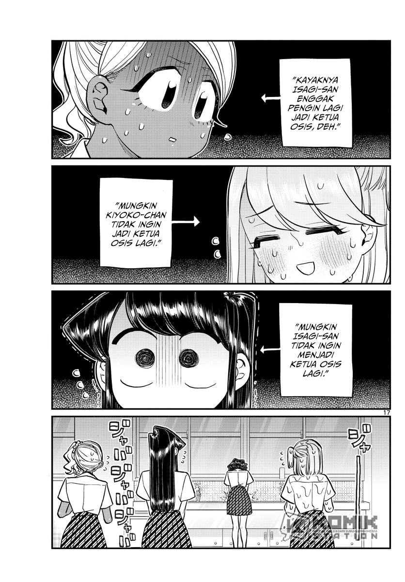 Komi-san wa Komyushou Desu. Chapter 200 Image 18