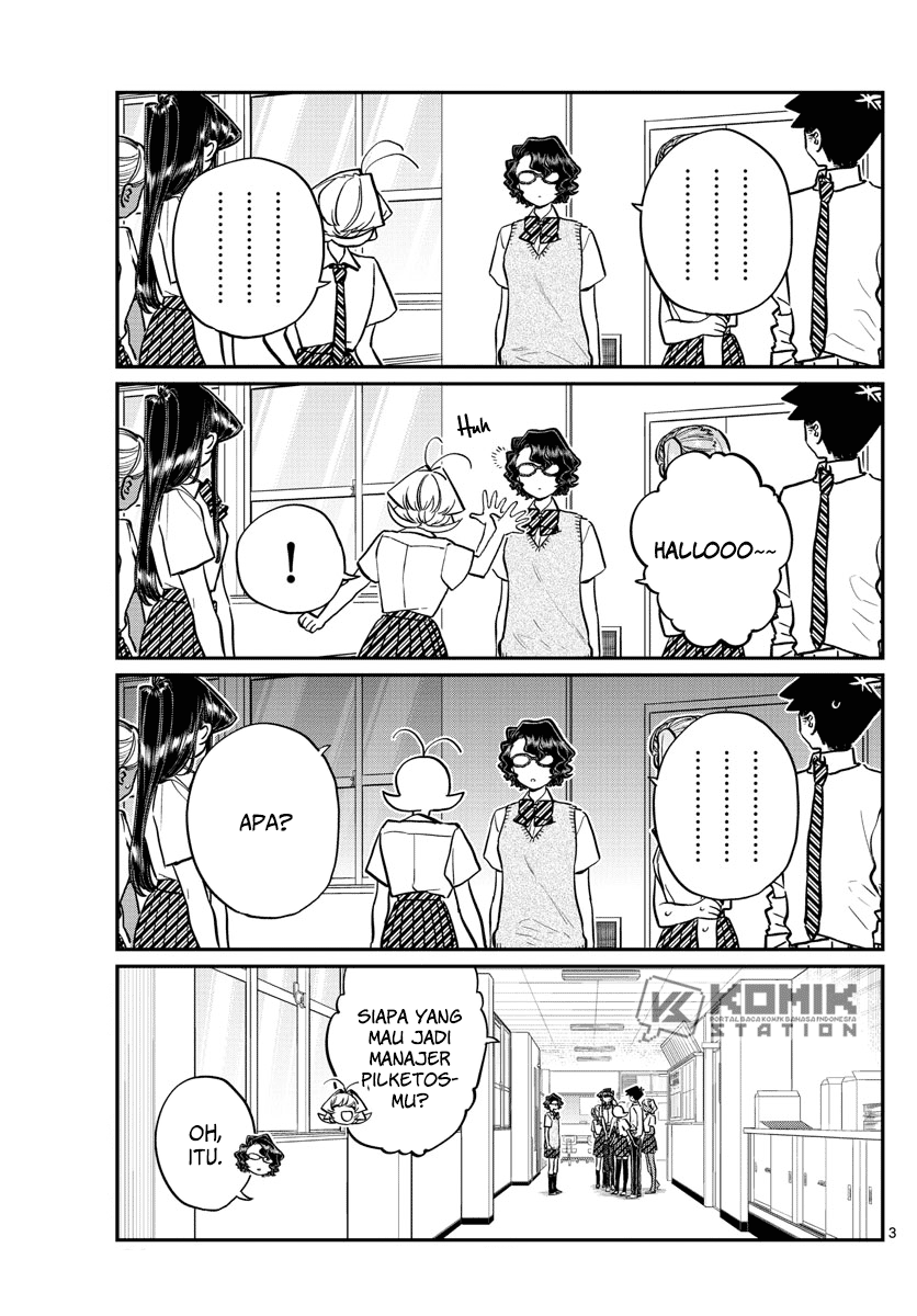 Komi-san wa Komyushou Desu. Chapter 202 Image 3