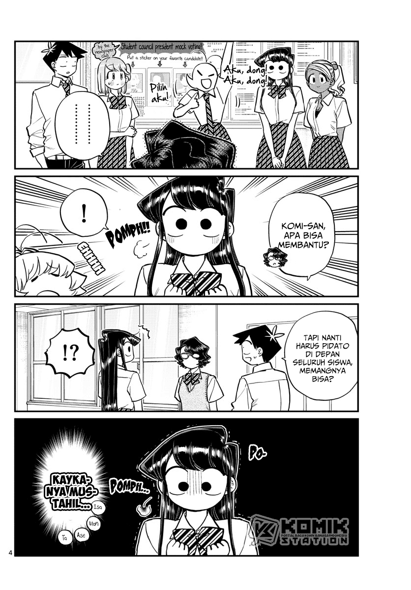 Komi-san wa Komyushou Desu. Chapter 202 Image 4