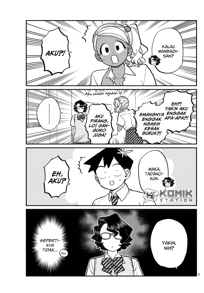Komi-san wa Komyushou Desu. Chapter 202 Image 5