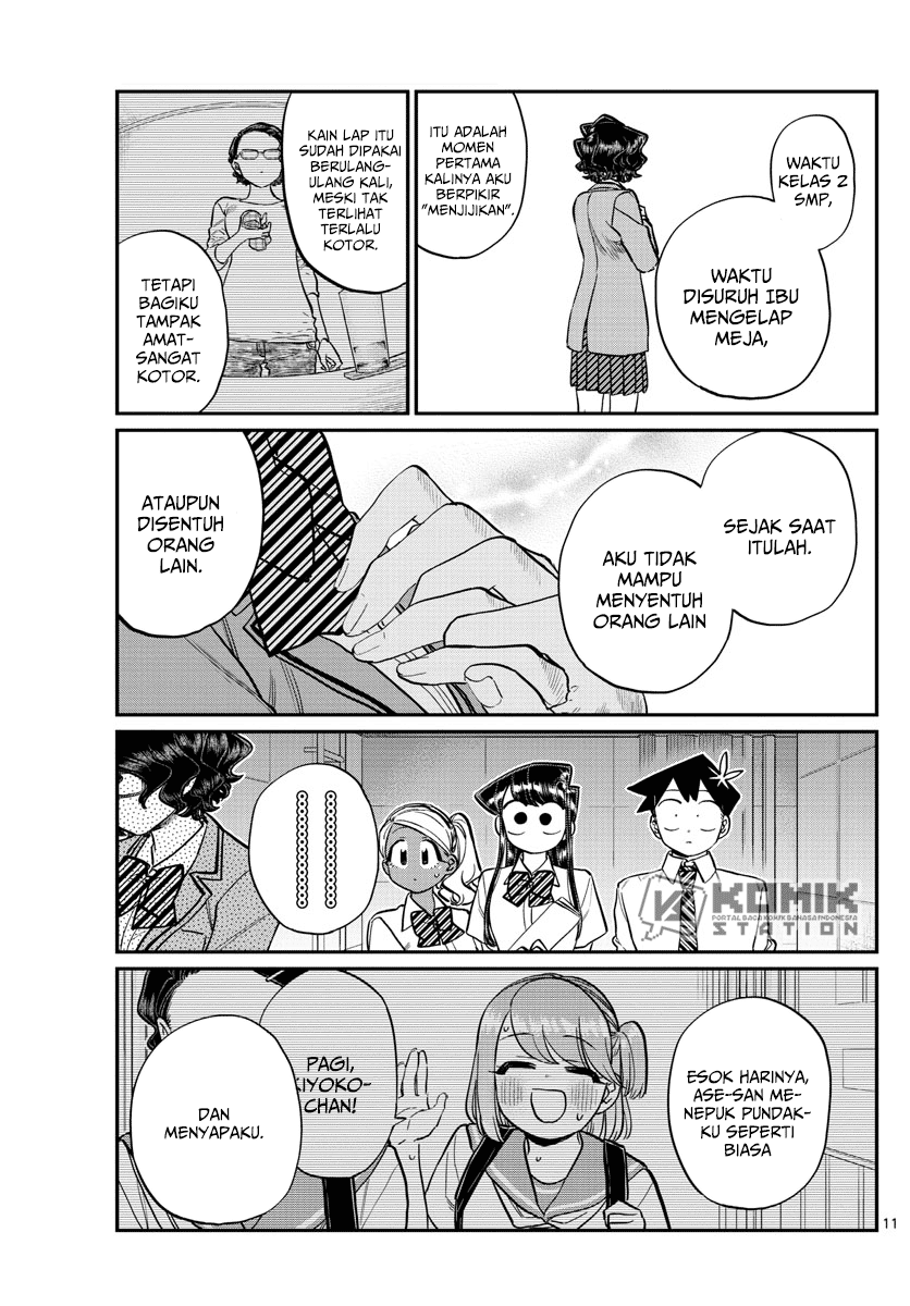 Komi-san wa Komyushou Desu. Chapter 202 Image 12