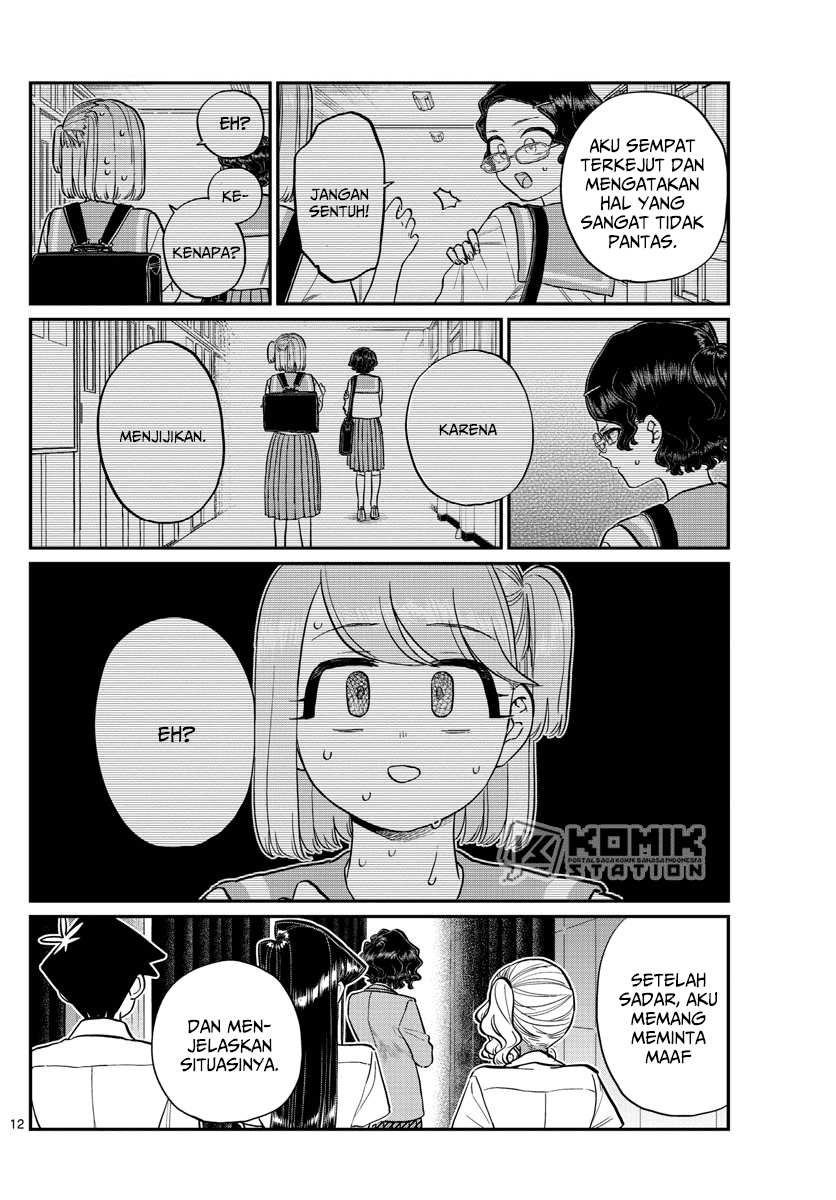 Komi-san wa Komyushou Desu. Chapter 202 Image 13