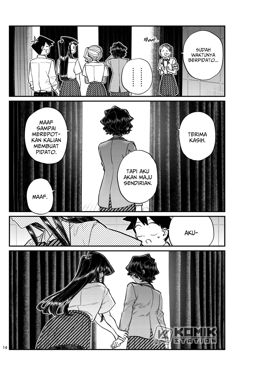Komi-san wa Komyushou Desu. Chapter 202 Image 15