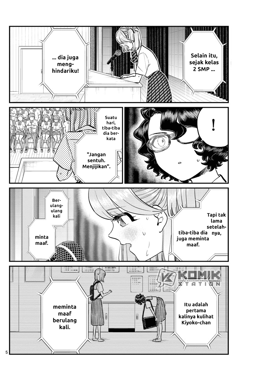Komi-san wa Komyushou Desu. Chapter 203 Image 5