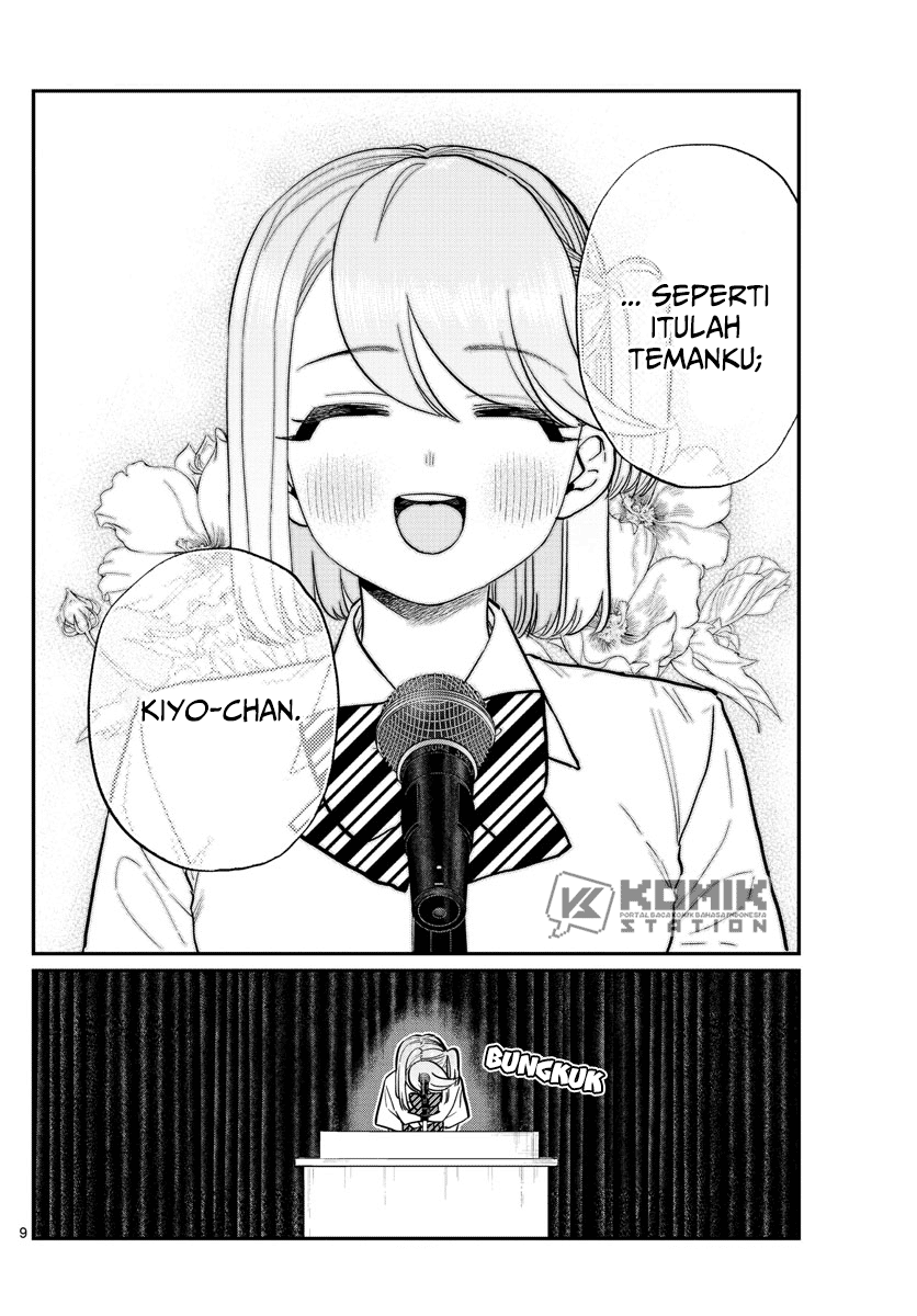 Komi-san wa Komyushou Desu. Chapter 203 Image 9