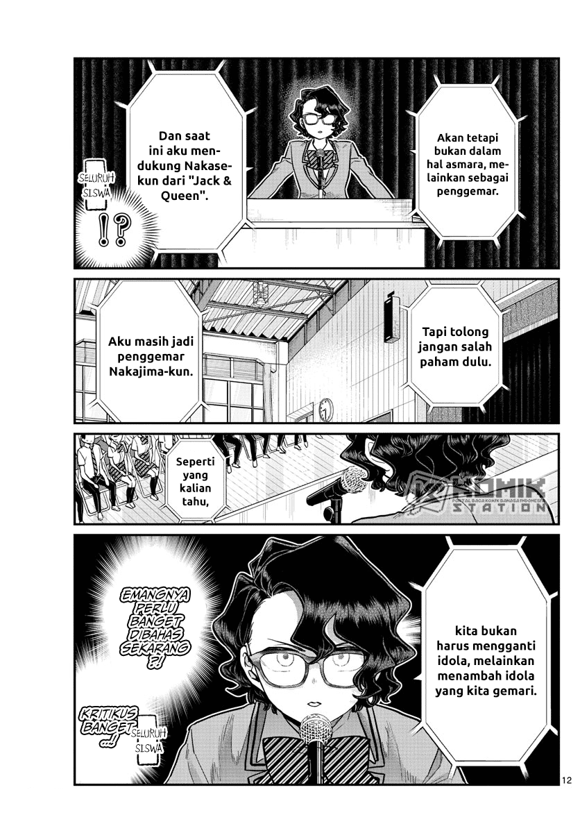 Komi-san wa Komyushou Desu. Chapter 203 Image 13