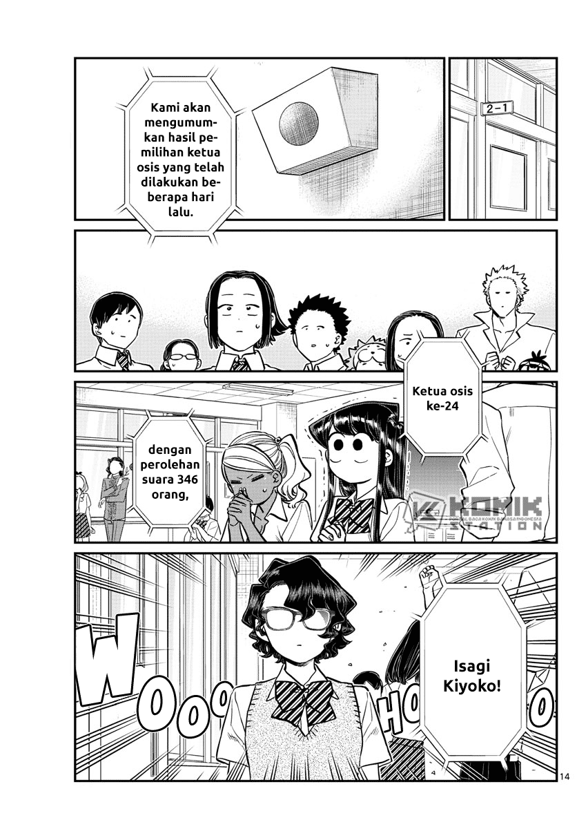 Komi-san wa Komyushou Desu. Chapter 203 Image 15