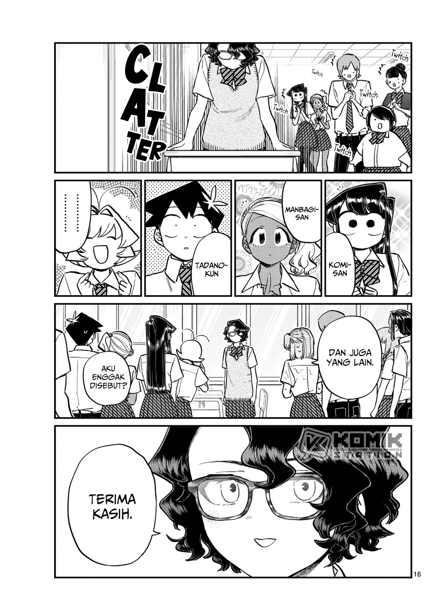 Komi-san wa Komyushou Desu. Chapter 203 Image 17
