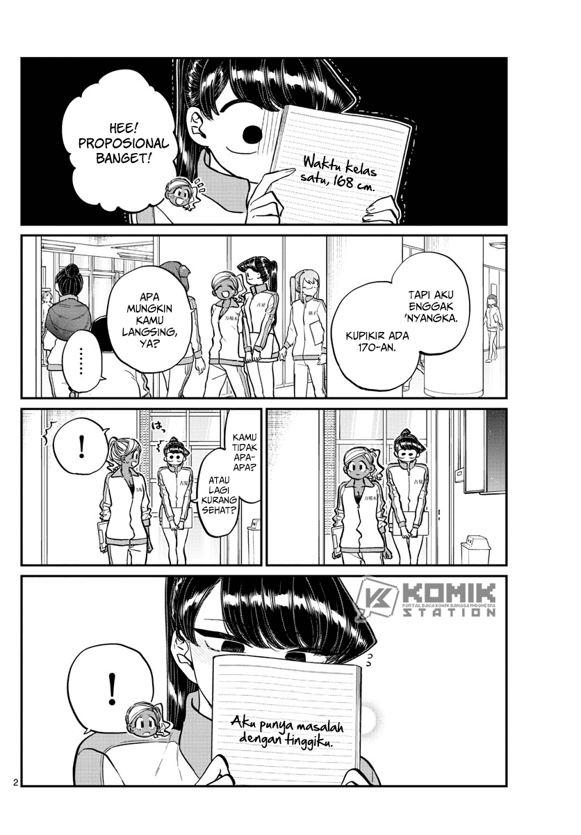 Komi-san wa Komyushou Desu. Chapter 204 Image 2
