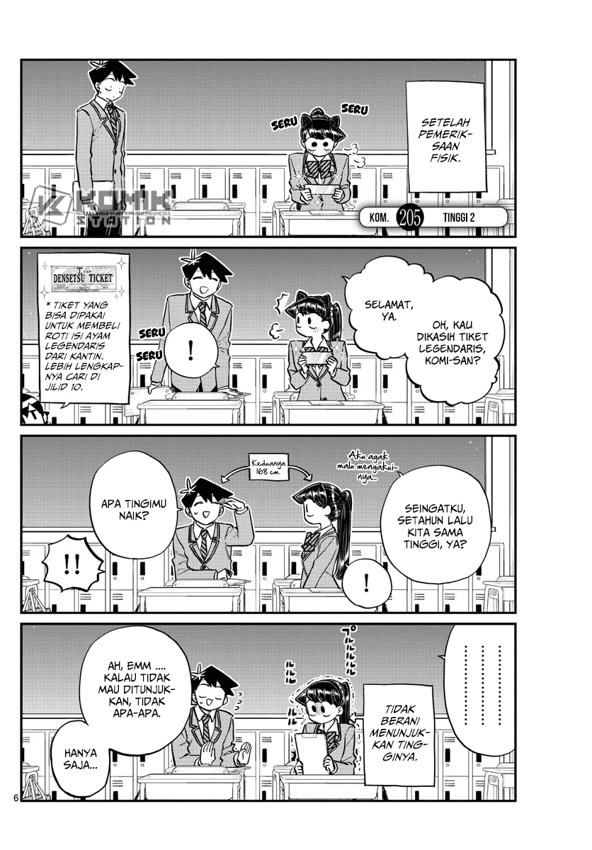 Komi-san wa Komyushou Desu. Chapter 205 Image 1