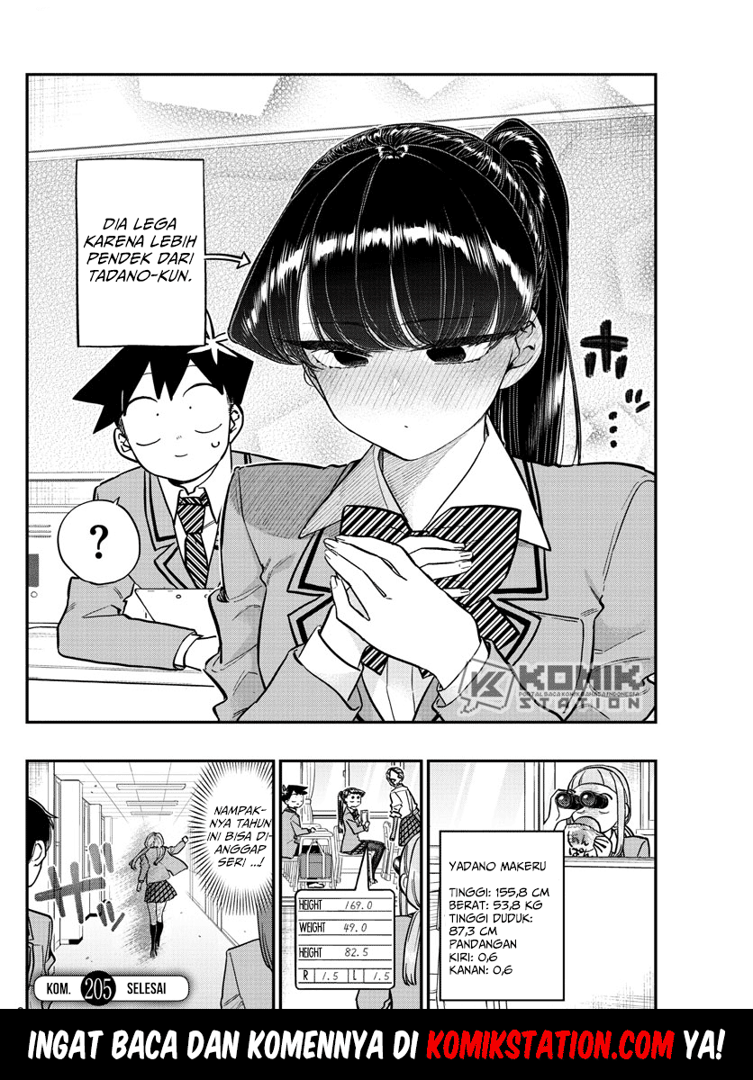 Komi-san wa Komyushou Desu. Chapter 205 Image 3