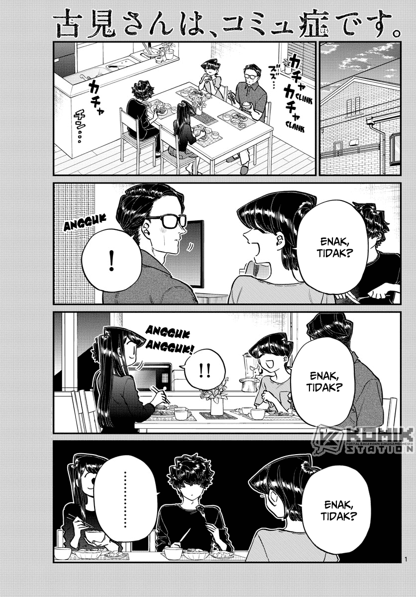 Komi-san wa Komyushou Desu. Chapter 207 Image 1