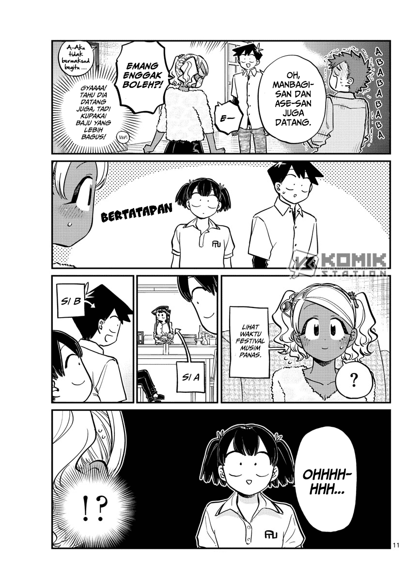 Komi-san wa Komyushou Desu. Chapter 207 Image 12