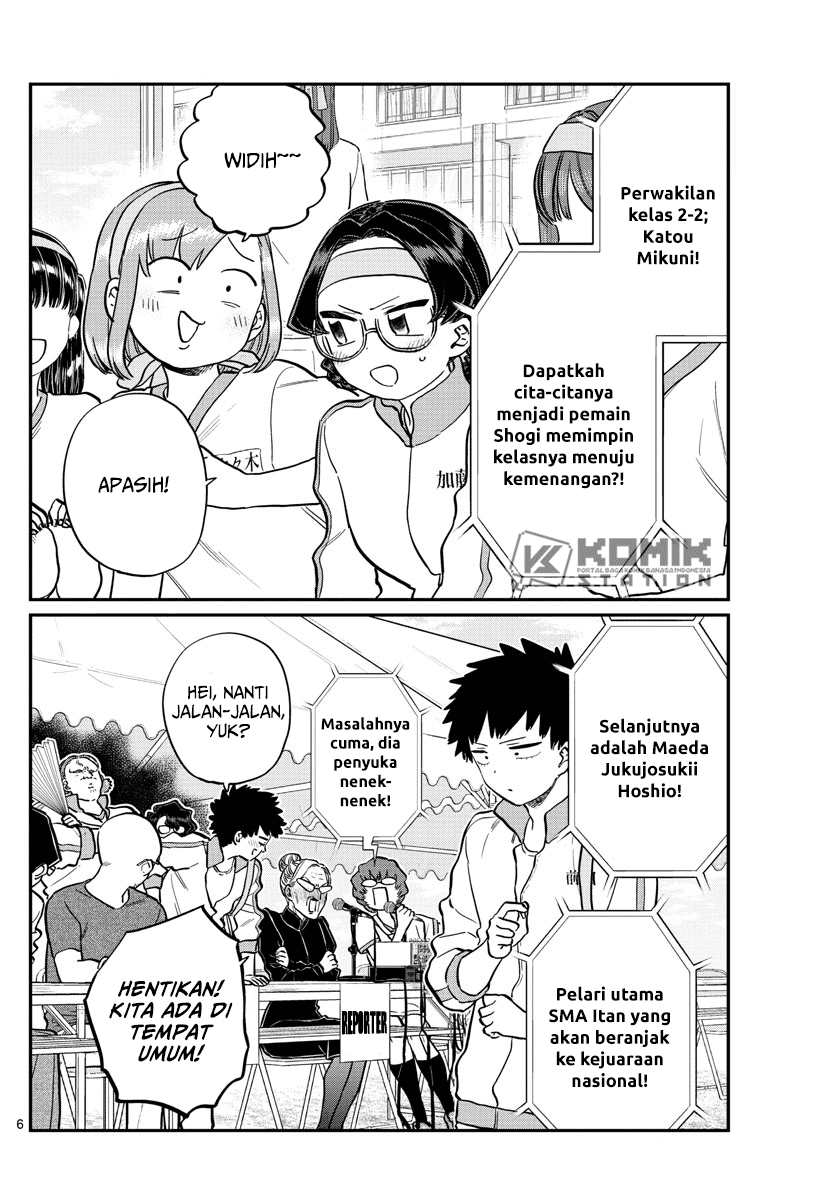 Komi-san wa Komyushou Desu. Chapter 209 Image 2