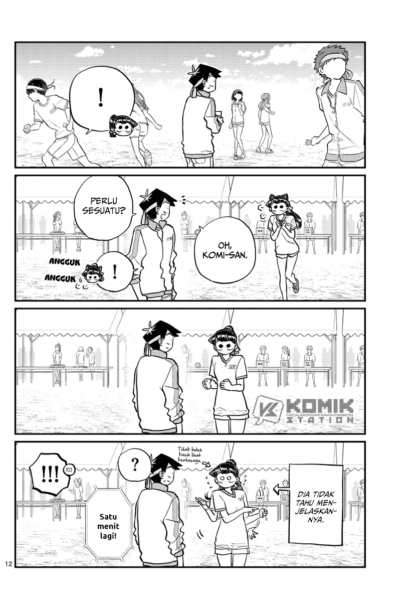 Komi-san wa Komyushou Desu. Chapter 209 Image 9